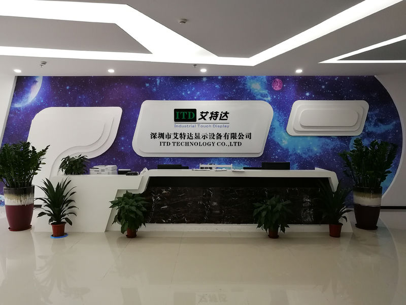 Trung Quốc Shenzhen ITD Display Equipment Co., Ltd. hồ sơ công ty