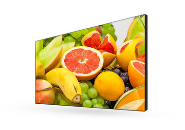 Màn hình kỹ thuật số 46 